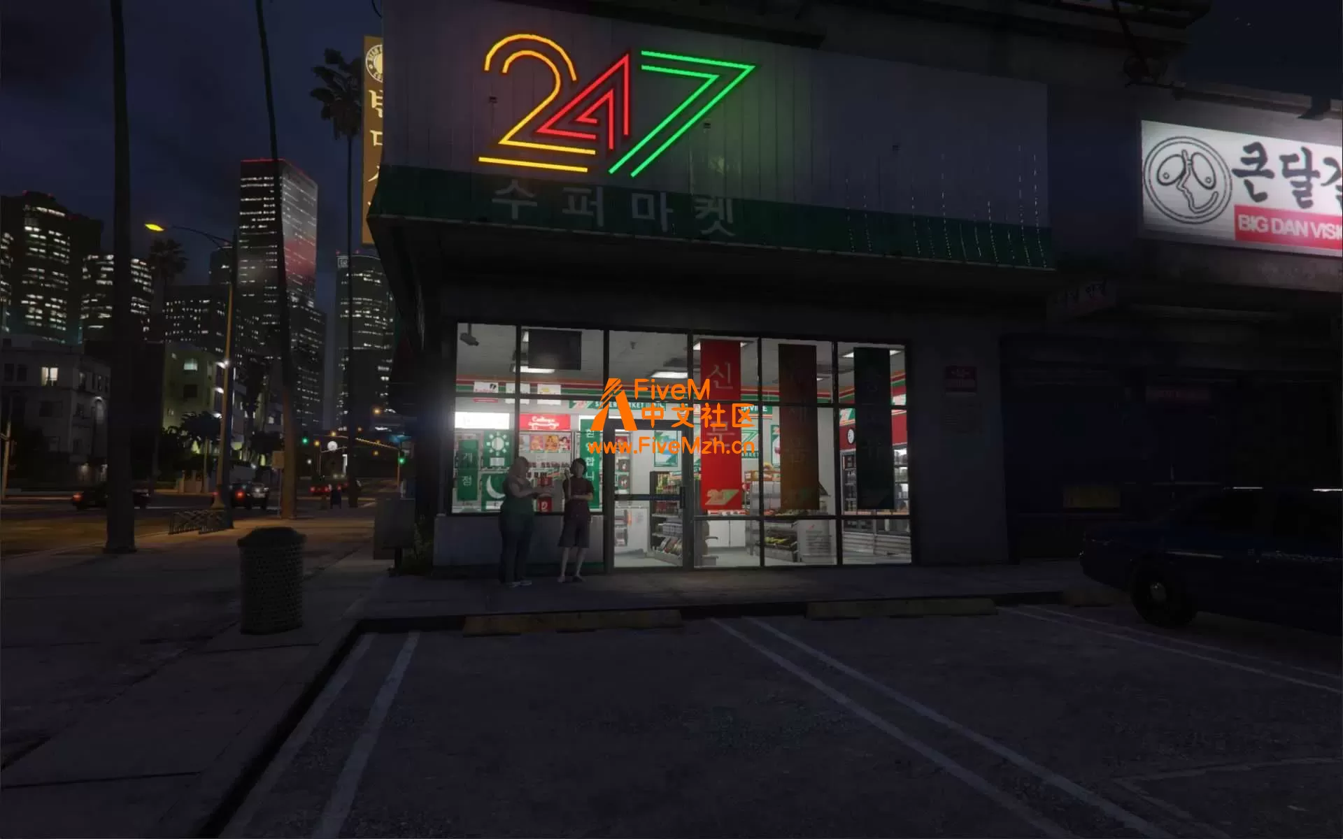 2df7d6-vsb-pic11.webp